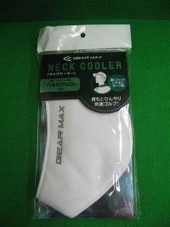 http://www.golfpartner.co.jp/167/IMG_7968.jpg