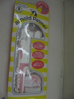 http://www.golfpartner.co.jp/167/IMG_8024.jpg