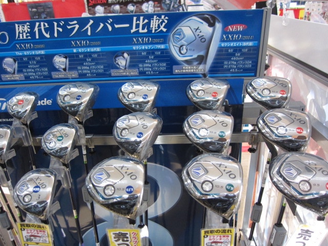 http://www.golfpartner.co.jp/167/IMG_8110.JPG