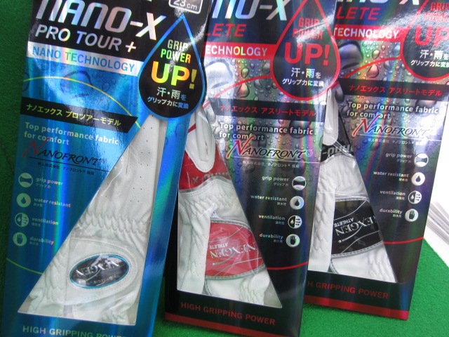 http://www.golfpartner.co.jp/167/IMG_8115.JPG