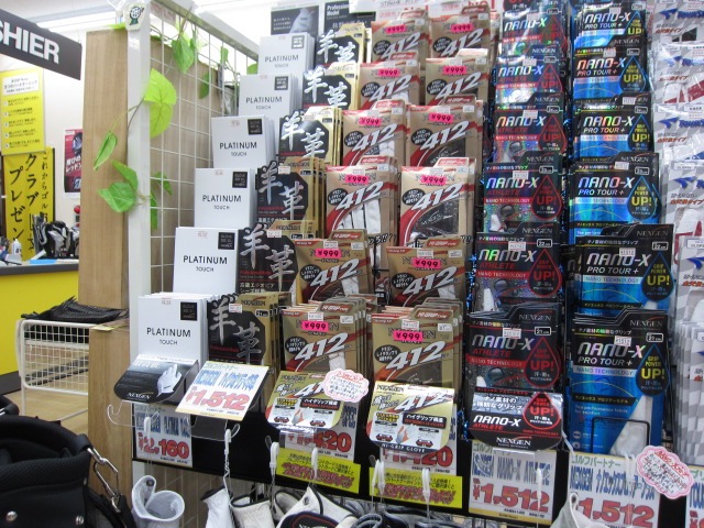 http://www.golfpartner.co.jp/167/IMG_8188.JPG