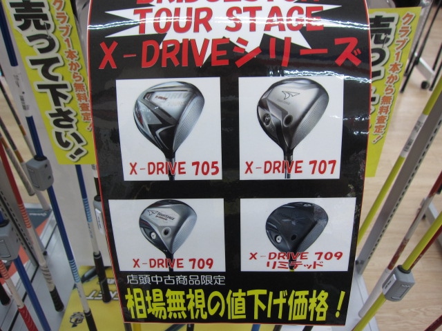 http://www.golfpartner.co.jp/167/IMG_8191.JPG