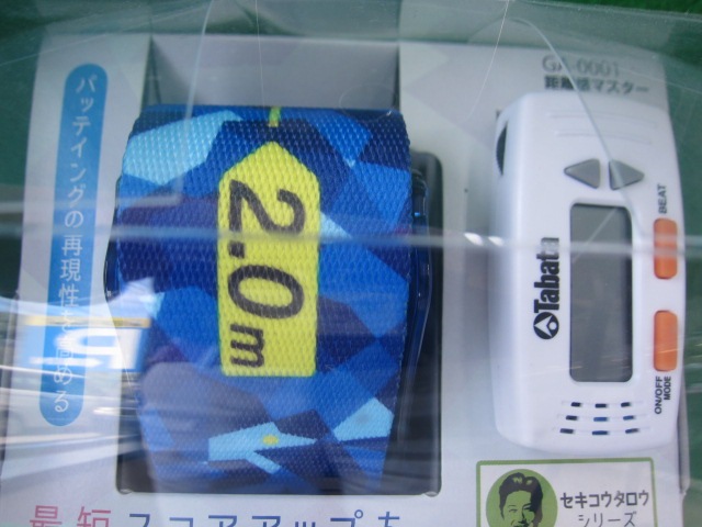 http://www.golfpartner.co.jp/167/IMG_8551.JPG
