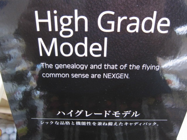 http://www.golfpartner.co.jp/167/IMG_9208.JPG