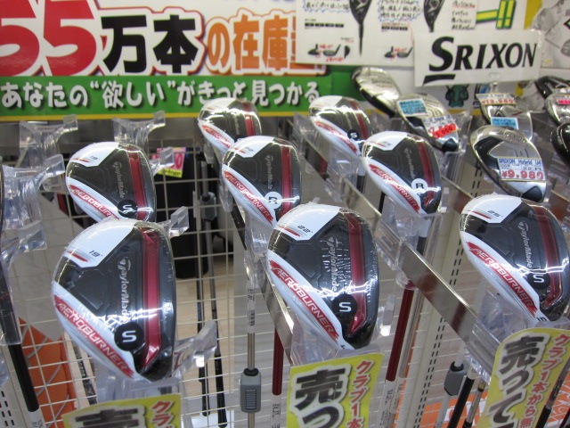 http://www.golfpartner.co.jp/167/IMG_9259.JPG