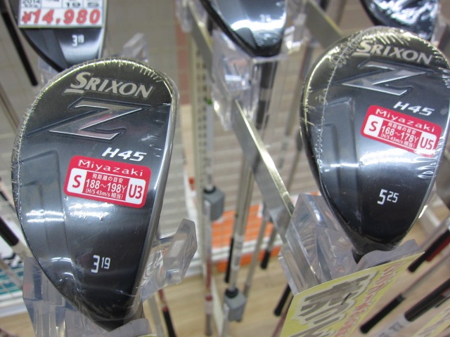 http://www.golfpartner.co.jp/167/IMG_9262.JPG