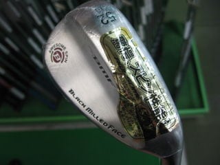 http://www.golfpartner.co.jp/167/IMG_9277.jpg