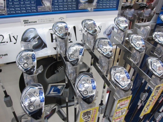 http://www.golfpartner.co.jp/167/IMG_9760.JPG