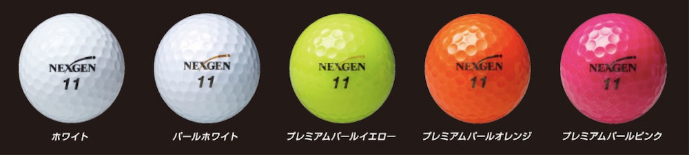 http://www.golfpartner.co.jp/177/110428NB111b.png