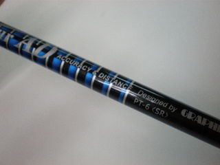 http://www.golfpartner.co.jp/177/P2280100.JPG