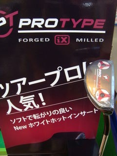 http://www.golfpartner.co.jp/178/201207031.jpg