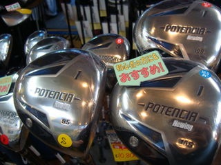 http://www.golfpartner.co.jp/178/201301171.jpg