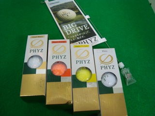 http://www.golfpartner.co.jp/178/201302261.jpg