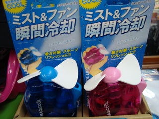 http://www.golfpartner.co.jp/178/2013052214.jpg