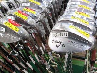 http://www.golfpartner.co.jp/178/201308015.jpg