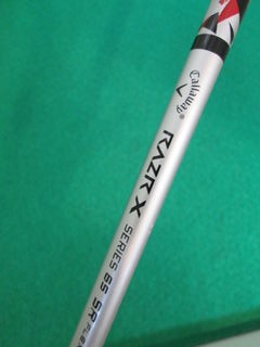 http://www.golfpartner.co.jp/178/201308172.jpg