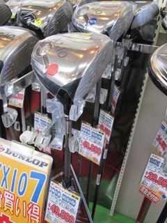 http://www.golfpartner.co.jp/178/201310133.jpg