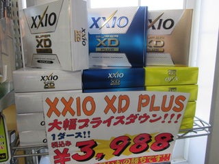 http://www.golfpartner.co.jp/178/201310135.jpg