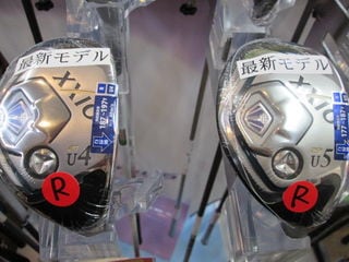 http://www.golfpartner.co.jp/178/201312091.jpg