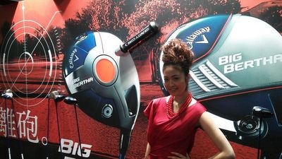 http://www.golfpartner.co.jp/178/2014022811.jpg