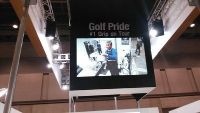 http://www.golfpartner.co.jp/178/2014022813.jpg