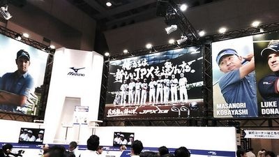 http://www.golfpartner.co.jp/178/201402283.jpg