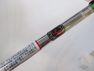 http://www.golfpartner.co.jp/178/201406254.jpg