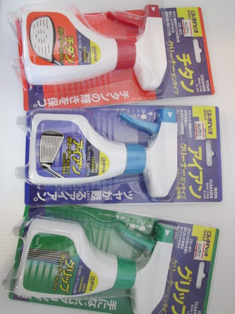 http://www.golfpartner.co.jp/178/201408224.jpg
