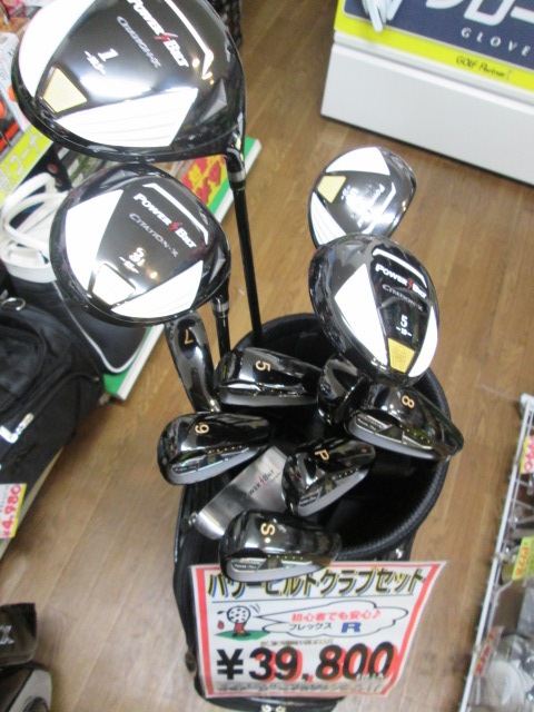http://www.golfpartner.co.jp/178/201411223.JPG
