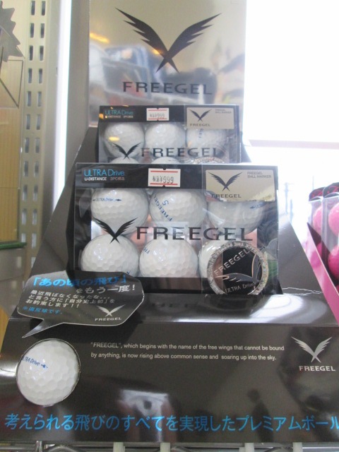 http://www.golfpartner.co.jp/178/201411271.JPG
