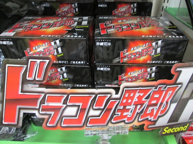 http://www.golfpartner.co.jp/178/201411273.JPG