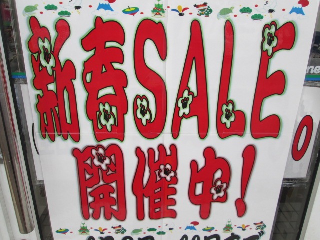 http://www.golfpartner.co.jp/178/201501161.JPG