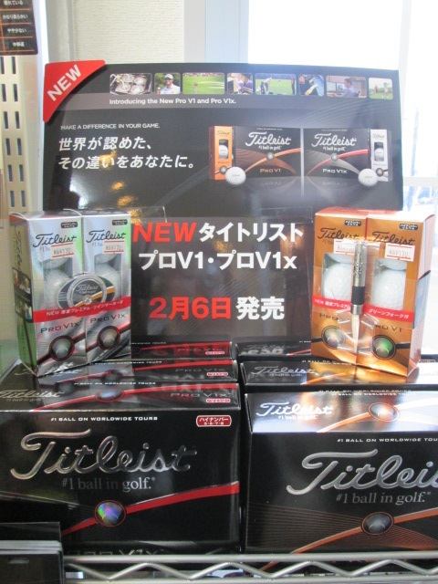 http://www.golfpartner.co.jp/178/201502061.JPG