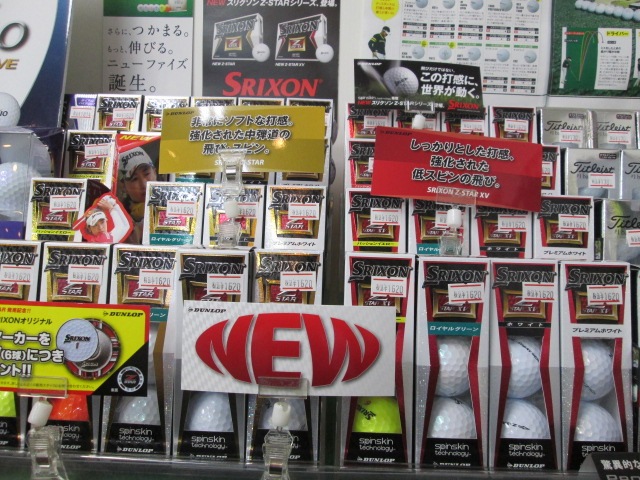 http://www.golfpartner.co.jp/178/201502063.JPG