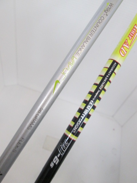 http://www.golfpartner.co.jp/178/201502112.JPG