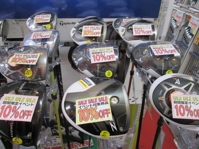http://www.golfpartner.co.jp/178/201502133.JPG