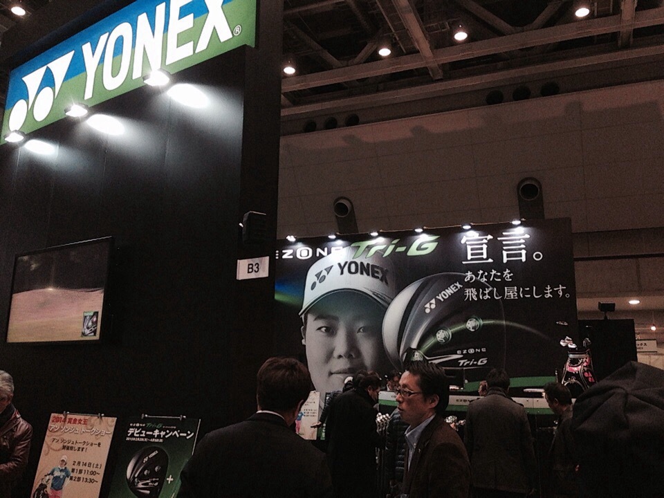 http://www.golfpartner.co.jp/178/2015021410.JPG