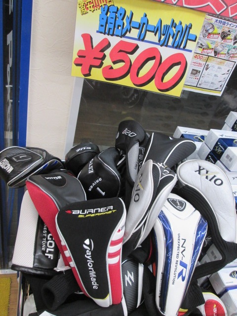 http://www.golfpartner.co.jp/178/201504261.JPG