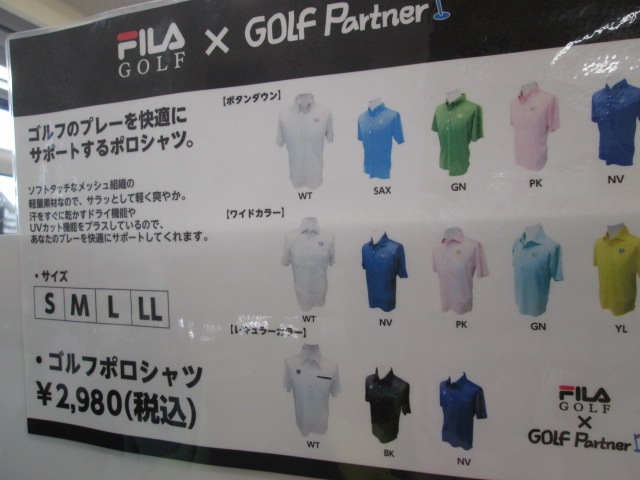 http://www.golfpartner.co.jp/178/201505042.JPG