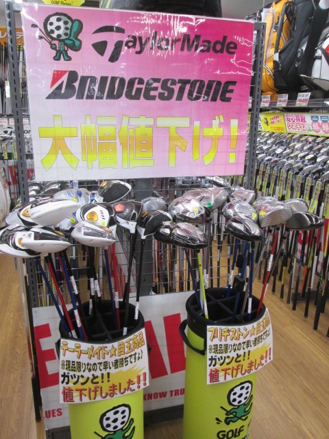 http://www.golfpartner.co.jp/178/201505161.JPG