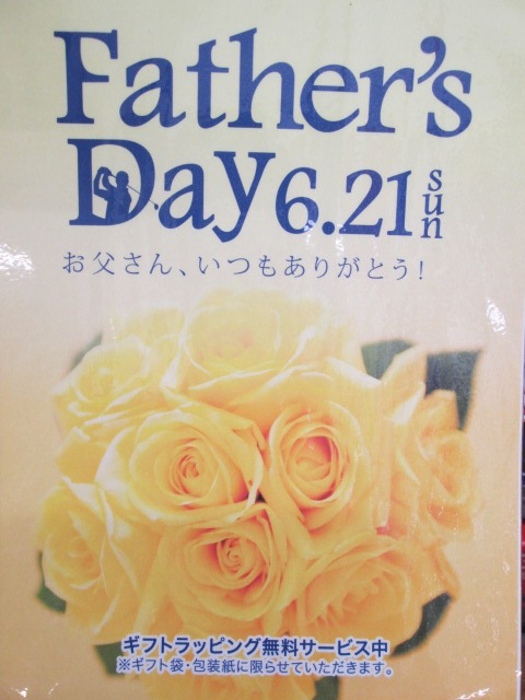 http://www.golfpartner.co.jp/178/201506051.JPG