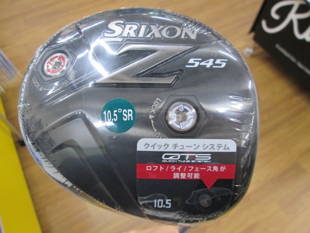 http://www.golfpartner.co.jp/178/201507133.JPG