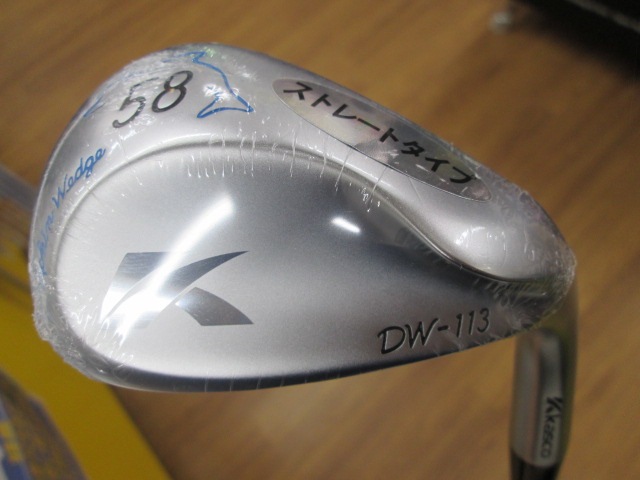 http://www.golfpartner.co.jp/178/201507137.JPG