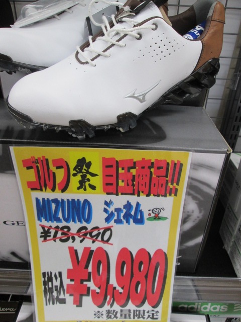 http://www.golfpartner.co.jp/178/201509262.JPG
