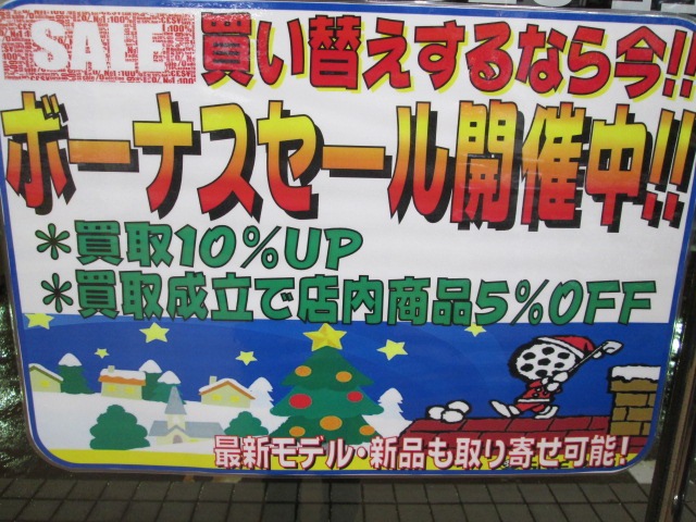 http://www.golfpartner.co.jp/178/201511251.JPG