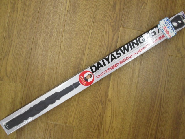 http://www.golfpartner.co.jp/178/201512083.JPG