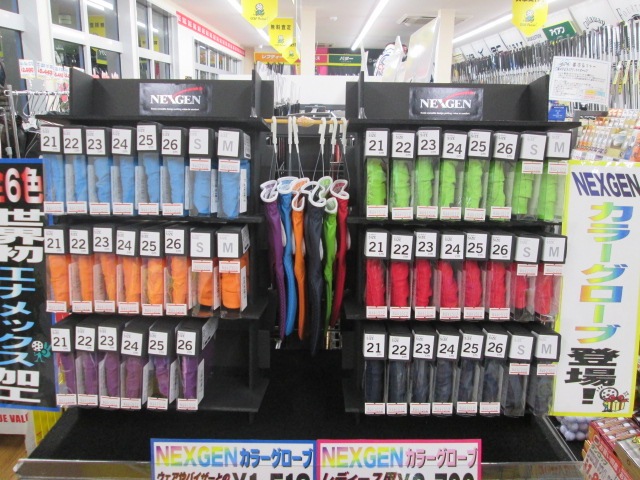 http://www.golfpartner.co.jp/178/201512171.JPG