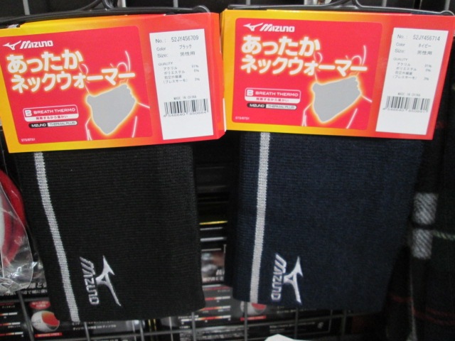 http://www.golfpartner.co.jp/178/20151231.JPG