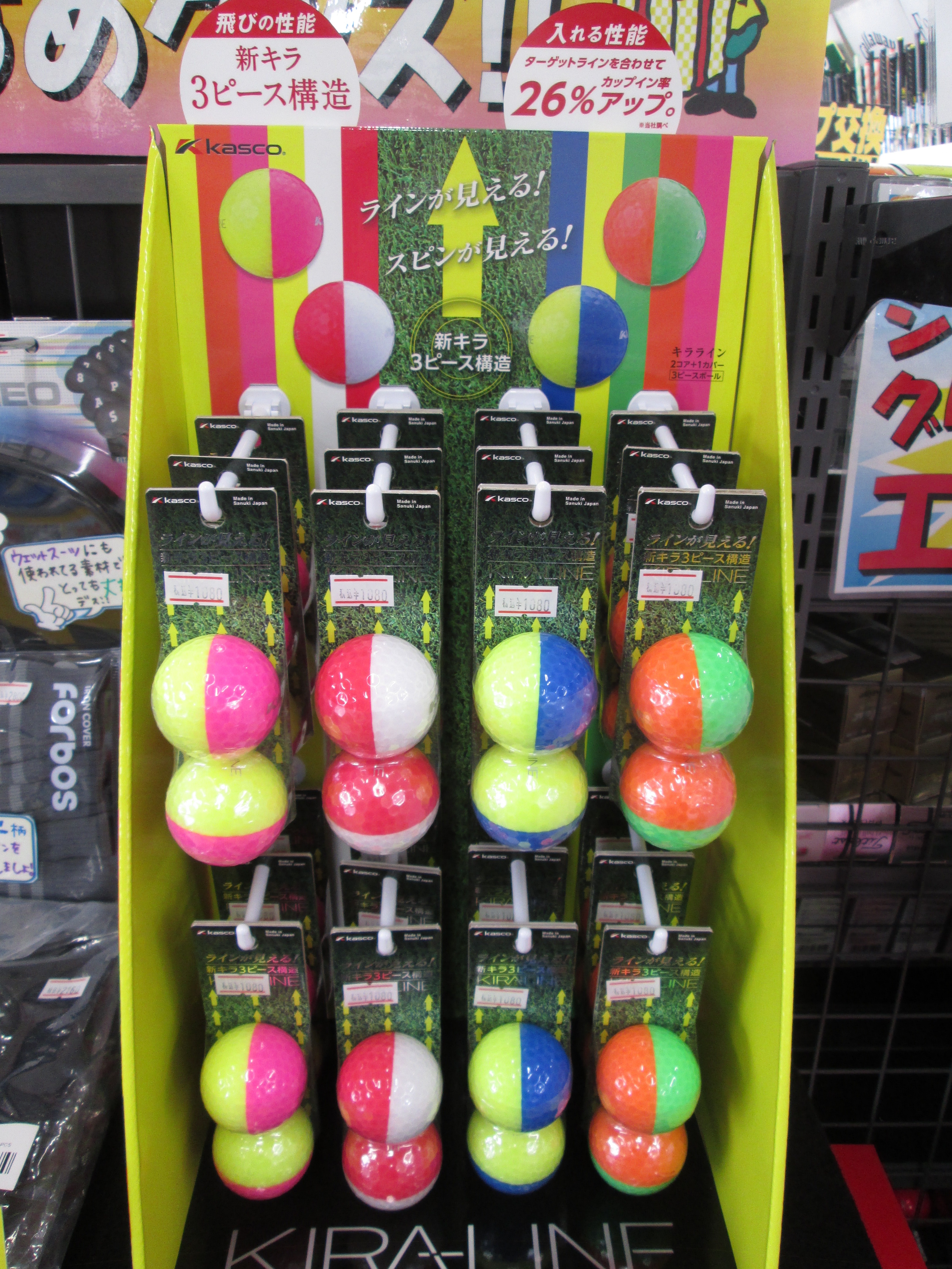 http://www.golfpartner.co.jp/178/201602211.JPG