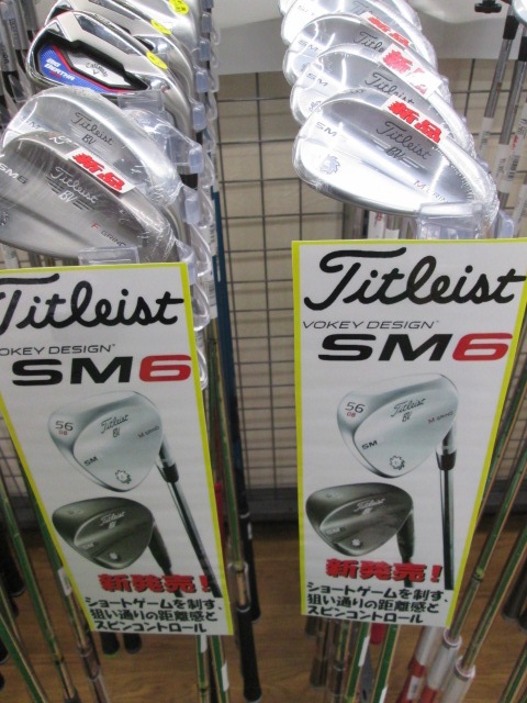 http://www.golfpartner.co.jp/178/201603222.JPG